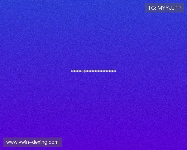 乐动体育下载app常见问题与解决方案帮助用户顺利使用软件