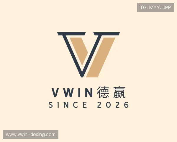 了解vwin德嬴